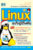 Linux ฉบับผู้เริ่มต้น