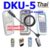 Datalink DKU-5 USB