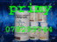 primy herbalife set 3 + กระปุกเชค + ตลับยา