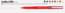 ปากกาหัวเข็ม ARTLINE NO.220 0.2 มม. สีแดง