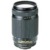 70-300mm F/4-5.6D ED AF Zoom Nikkor