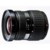11-22mm F2.8/3.5 Wide Zoom