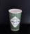 16 oz. Paper Cup - Coffee Green (1, 000ใบ)