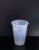 12 oz. PS Plastic Cup - Natural White(1, 000)