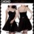 XOXO012-Sequin Top Strap Flare Hem Dress
