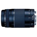 CANON EF 75 - 300 F/4-5.6 IS USM