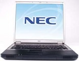 NEC VERSA E2000-168DR