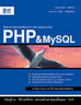 ไอ ดี ซี อินโฟ (Infopress) พื้นฐานการเขียนสคริปต์และสร้าง Web Application ด้วย PHP & MySQL