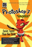 ไอ ดี ซี อินโฟ (Infopress) Photoshop 7 ฉบับผู้เริ่มต้น