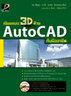 ไอ ดี ซี อินโฟ (Infopress) เขียนแบบ 3D ด้วย AutoCAD กับมืออาชีพ