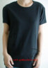 ESPRIT Basic T-Shirt Black