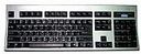 SUH DERBY 107 Keys Starndard keyboard