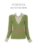 FOREVER 21 Deep V-Neck Sweater With T-Shirt/SAGE