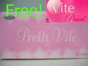 VITE PEARL Pretti Vite+free Vite Pearl พริตตี้ ไวท์เข้มข้นด้วยกลูต้าไธโอน500 มก. คอลลาเจน 450 มก.