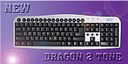 SUH Dragon 107 Keys Standard keyboard