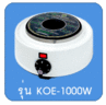 KANDO KOE-1000 W