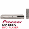 PIONEER DV-555K