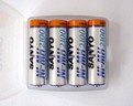 SANYO 2100 mAh Ni-MH Battery (Pack 4)