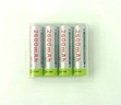 TORIYAMA 2600 mAh Ni-HM Battery (Pack4)