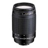 NIKON 70-300mm F/4-5.6G AF Zoom Nikkor