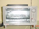 HOUSE WORTH HW-B001 Convection oven