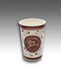 PAPER CUP 16 oz. Paper Cup - Espresso (1, 000ใบ)