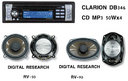 CLARION DB346+Digital Research