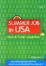 นายอินทร์ Summer Job in USA