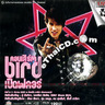 GMM Bird Thongchai - Perd Floor. Recorded live on March 2007
