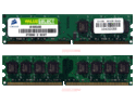 CORSAIR VS DDR2 (1GB/533Mhz)