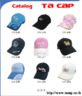 บริษัท ทีเอแค๊ป : หมวก ทำหมวก หมวกแค๊ป หมวกไวเซอร์ หมวกซาฟารี ราคาโรงงาน คุณภาพดี