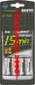 SANYO Speed Charger 15 min + S2500 4 ก้อน