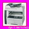 KYOCERA MITA เครื่องถ่ายเอกสาร/Printer/Scan/Fax KM-2050 ราคาถูกสุดๆ พร้อมบริการให้เช่า ราคาเริ่มต้นที่ แผ่นล่ะ 0.35 สตางค์