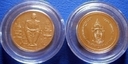 เหรียญกษาปณ์ เหรียญทองแดงพ่นทราย 80 พรรษา ในหลวง