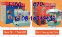 จักรเย็บผ้า รุ่น Mini Sewing Machine 870-/Double Thread sewing Machine 1, 150
