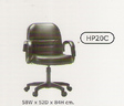KING เก้าอี้ สำนักงาน HP20C
