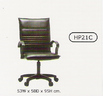 KING เก้าอี้ สำนักงาน HP21C