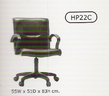 KING เก้าอี้ สำนักงาน HP22C